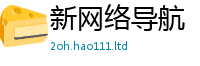 7777788888管家婆老家凤凰和2025年天天彩资料大全图片